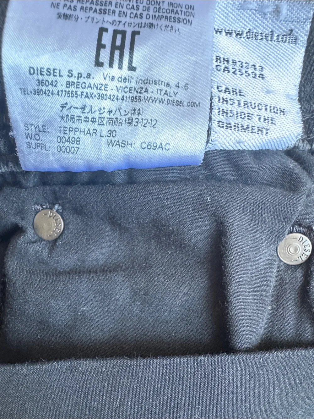 Diesel tepphar size